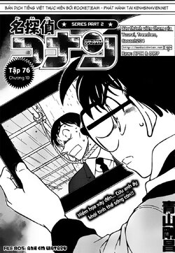 Conan-805-01.jpg Conan-805-01.jpg