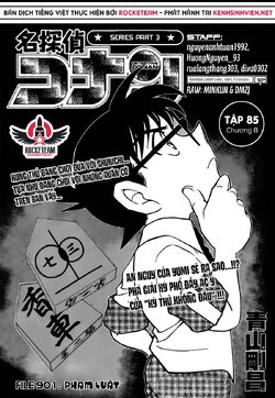 Conan-901-01.jpg Conan-901-01.jpg