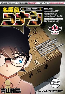 Conan-902-00.jpg Conan-902-00.jpg