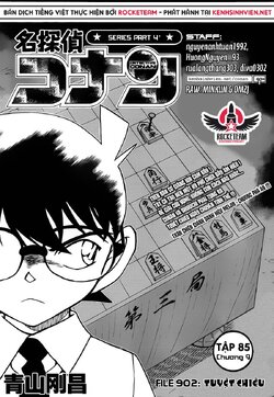 Conan-902-01.jpg Conan-902-01.jpg