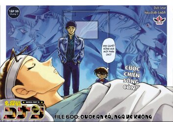 Conan-600-02+03.jpg Conan-600-02+03.jpg