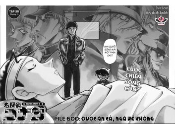 Conan-600-02+03bw.jpg Conan-600-02+03bw.jpg