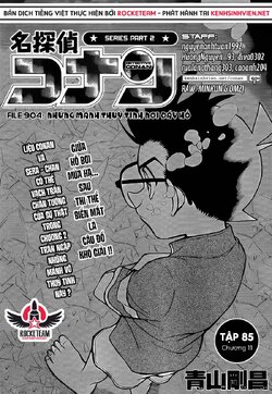 Conan-904-01.jpg Conan-904-01.jpg