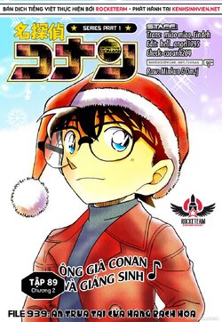 Conan-939-Bìa.jpg Conan-939-Bìa.jpg