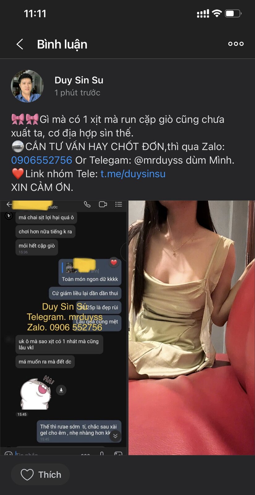 2CB2DD95-E576-44C7-8AE1-383C0E4F8E5F.jpeg