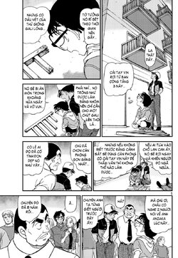 Conan-1132-05.jpg Conan-1132-05.jpg