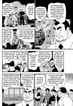 Conan-1132-06.jpg Conan-1132-06.jpg