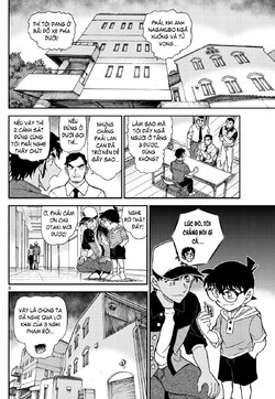 Conan-1132-08.jpg Conan-1132-08.jpg