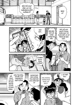 Conan-1132-11.jpg Conan-1132-11.jpg