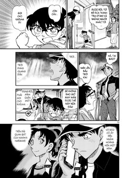 Conan-1132-13.jpg Conan-1132-13.jpg