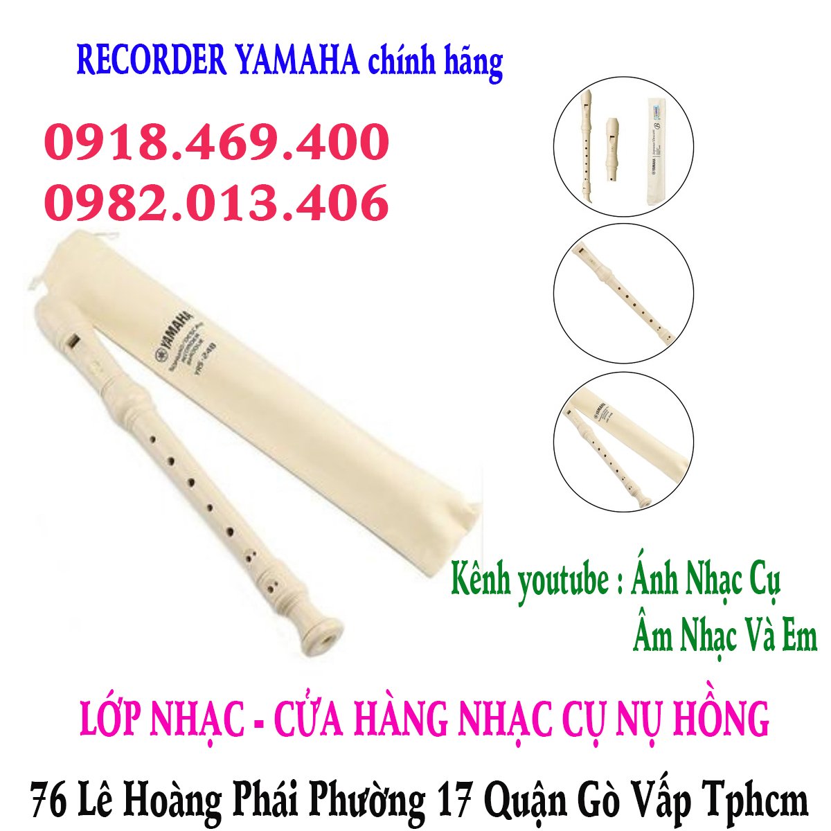 sao recorder yamaha 2.jpg