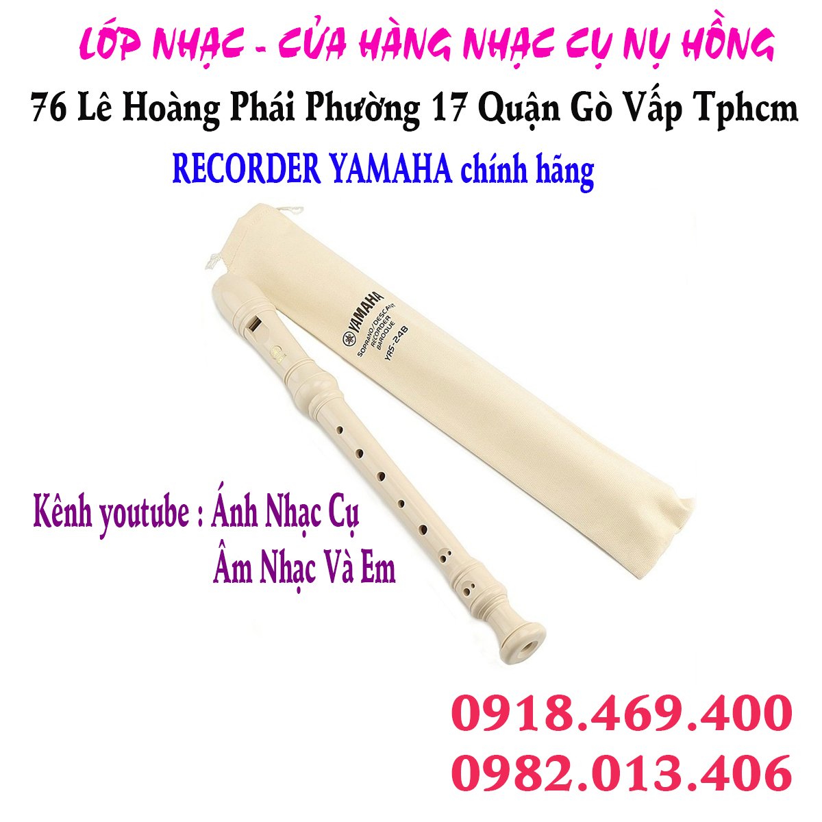 sao recorder yamaha 5.jpg