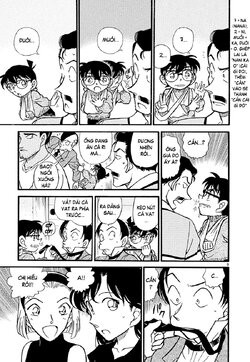 Conan-409-09.jpg Conan-409-09.jpg