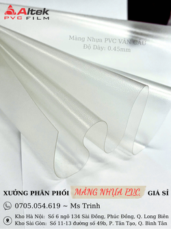 pvc (3).png