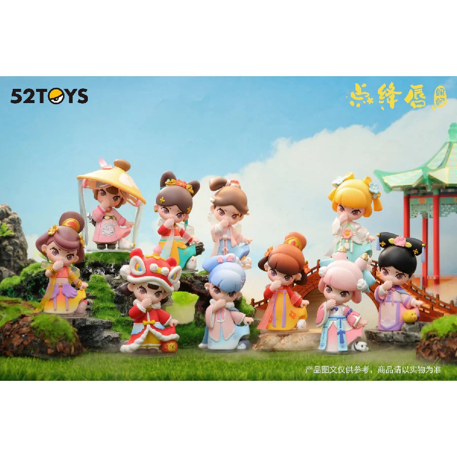 mo-hinh-do-choi-52-toys-rouged-lips-peipei-6958985012775_4_0a970d0e-0c3f-46ea-9fcb-f82fa9c0ecf...jpg