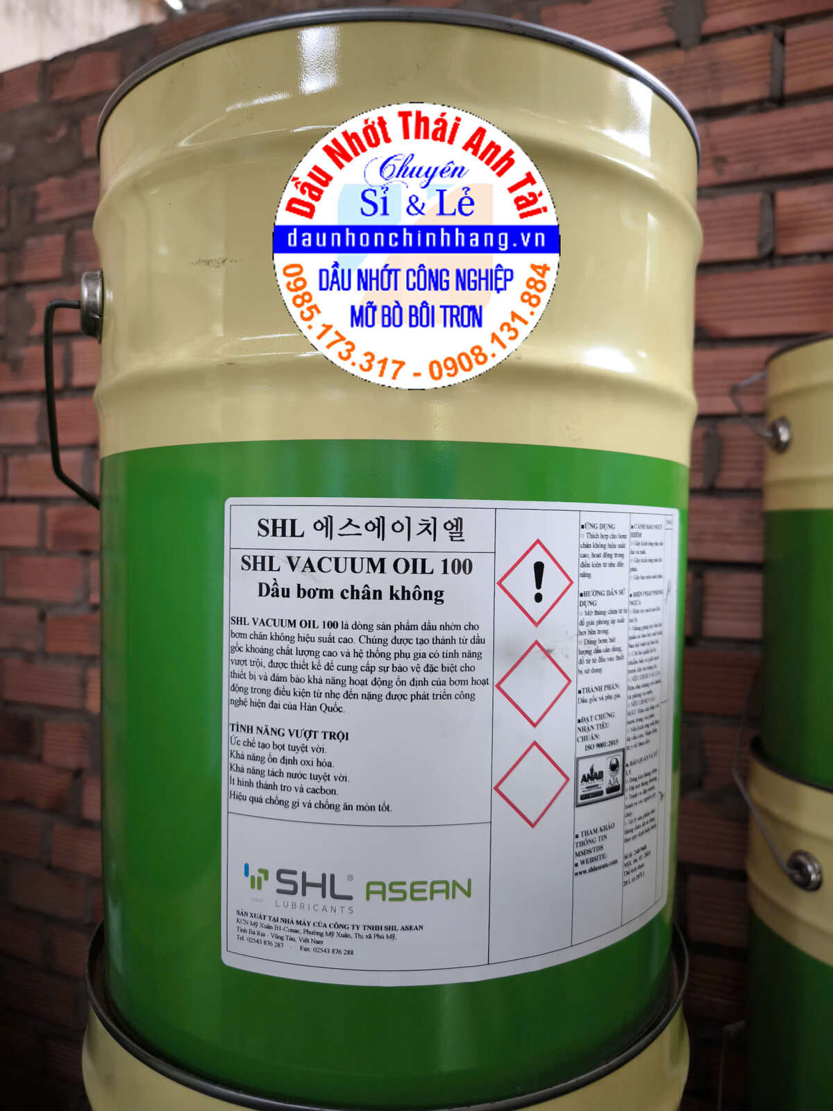 Xo SHL Vacuum Oil 100.jpg