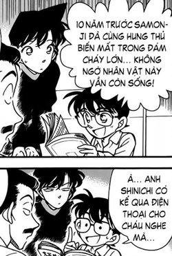 182.3 - Tập 19.png