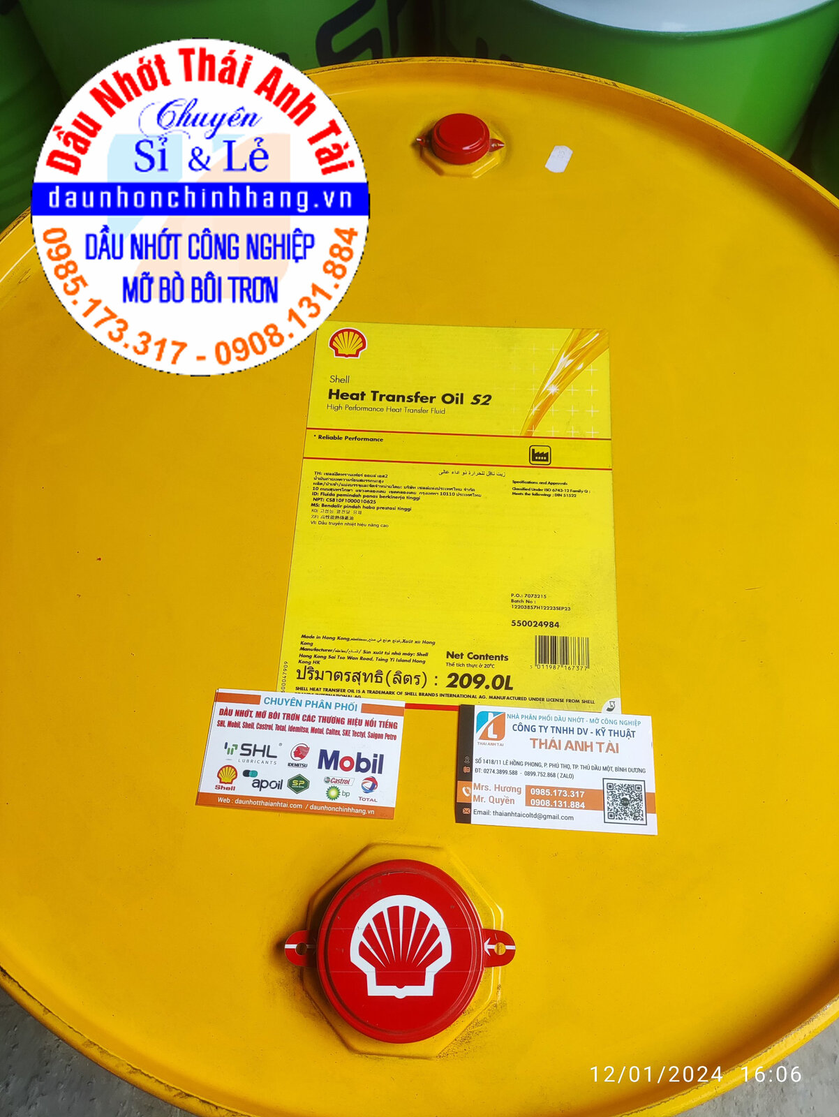 Phuy Shell Heat Tranfer Oil S2.jpg