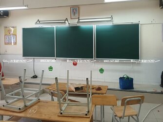 bang-truot-ngang-3bang-phan-lg5.jpg