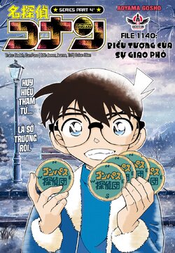 Conan-1140-00.jpg Conan-1140-00.jpg