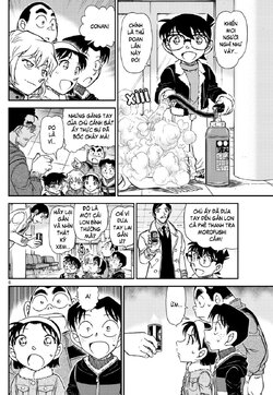 Conan-1140-06.jpg Conan-1140-06.jpg