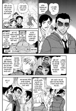 Conan-1140-08.jpg Conan-1140-08.jpg