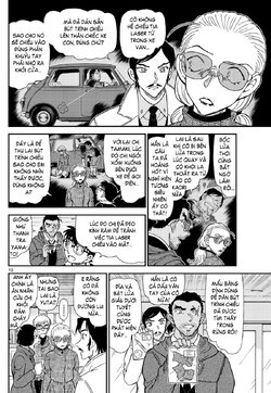 Conan-1140-12.jpg Conan-1140-12.jpg