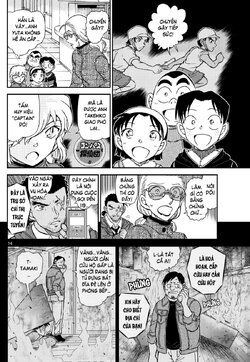 Conan-1140-14.jpg Conan-1140-14.jpg