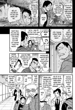 Conan-1140-15.jpg Conan-1140-15.jpg