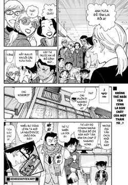 Conan-1140-16.jpg Conan-1140-16.jpg