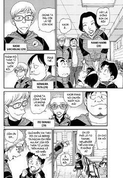 Conan-1137-06.jpg