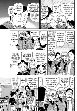 Conan-1137-11.jpg
