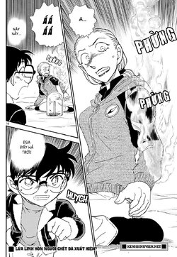 Conan-1137-16.jpg