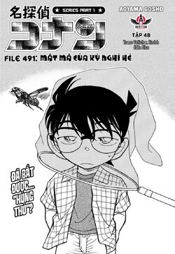Conan-491-01.jpg