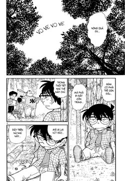 Conan-491-02.jpg