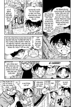Conan-491-05.jpg