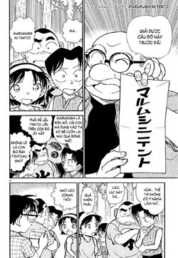 Conan-491-06.jpg