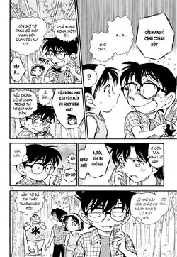Conan-491-12.jpg