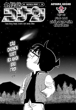 Conan-466-01.jpg Conan-466-01.jpg