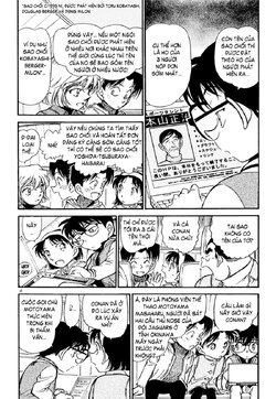 Conan-466-04.jpg Conan-466-04.jpg