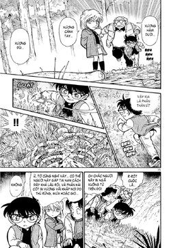 Conan-466-15.jpg Conan-466-15.jpg