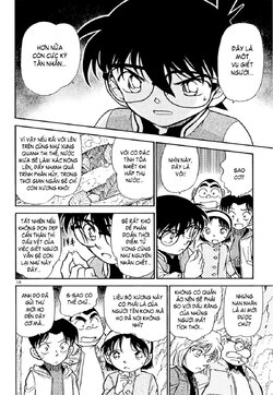 Conan-466-16.jpg Conan-466-16.jpg