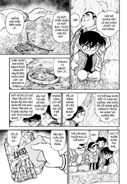 Conan-466-17.jpg Conan-466-17.jpg