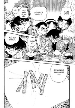 Conan-466-18.jpg Conan-466-18.jpg