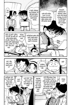 Conan-466-03.jpg Conan-466-03.jpg