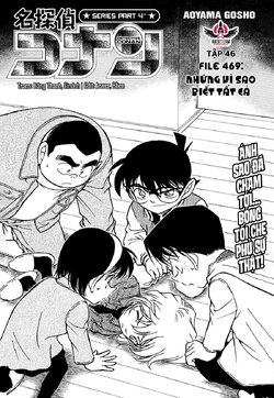 Conan-469-01.jpg Conan-469-01.jpg