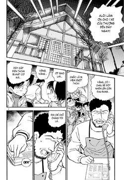 Conan-469-02.jpg Conan-469-02.jpg