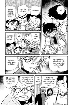 Conan-469-03.jpg Conan-469-03.jpg