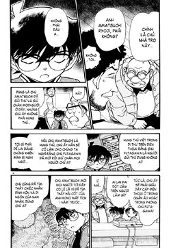 Conan-469-04.jpg Conan-469-04.jpg