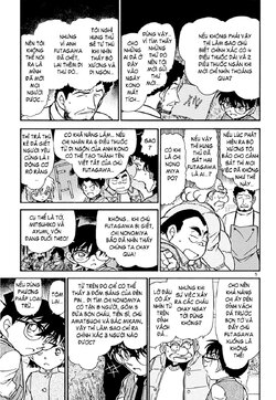 Conan-469-05.jpg Conan-469-05.jpg